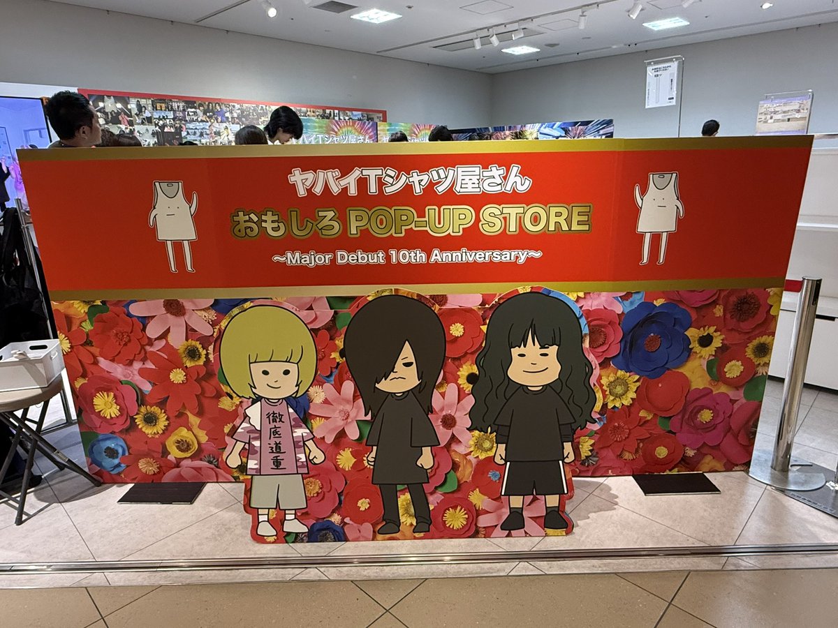 yuchi_bknb's tweet photo. へへへ☺️ https://t.co/V3AvgGFFD7