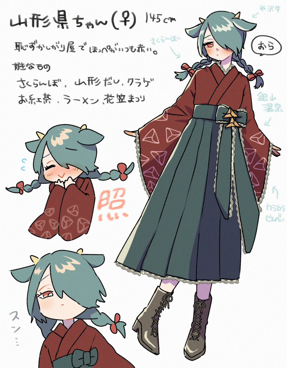 momonotori_v's tweet photo. 配信終了しました✨
ご視聴！コメント！高評価！もありがとうッ！

めちゃきゃわな山形県ちゃん爆誕です！！！✊
メカクレもいいねえ…😌
大正ロマンなお子ができて大満足！🫶💗

次回はなんと沖縄県！！🌴
ついに褐色が来るか…？ https://t.co/EkY9Wdn2ob