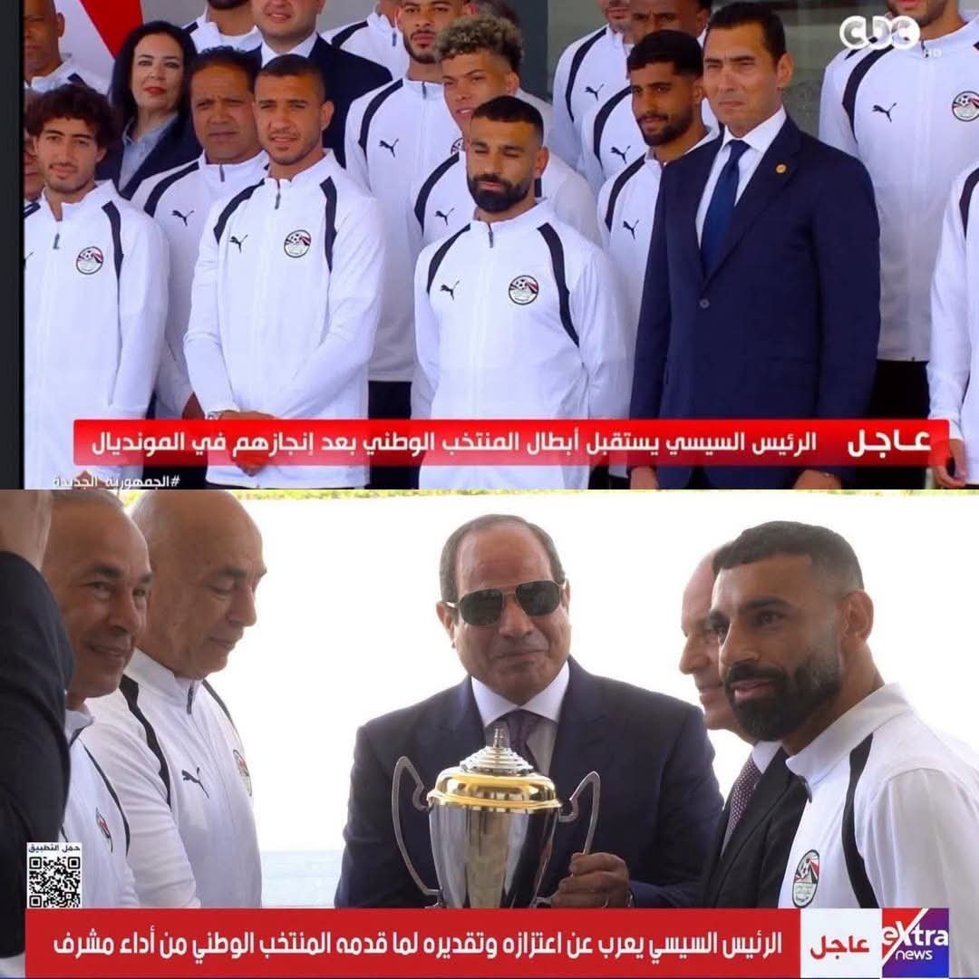 Insana_22's tweet photo. بسرعة شي واحد يدق علي القجع يصاوب لينا شي 2 كيسان ديال الفخر واحد يكتب عليه نصف نهائي 2022 وواحد ربع نهائي 2026 ومينساش الميداليات
😂😂😂😂😂😂😂😂😂 https://t.co/44wPqLxc2B
