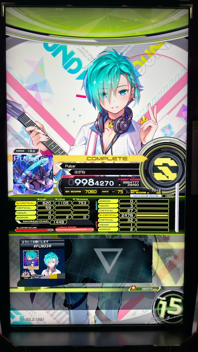 Lime_oto's tweet photo. こういうボでいいんだよこういうボで https://t.co/pSxNJtgPo9