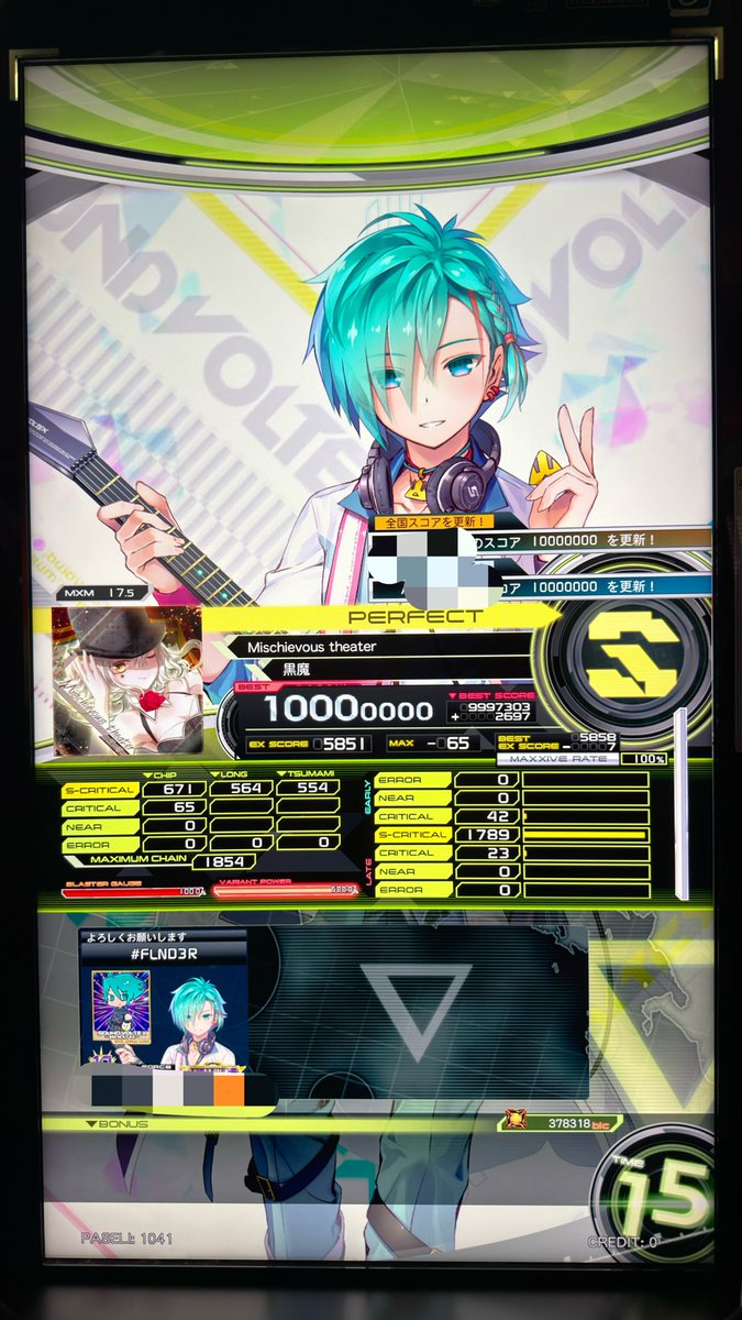 Lime_oto's tweet photo. こういうボでいいんだよこういうボで https://t.co/pSxNJtgPo9