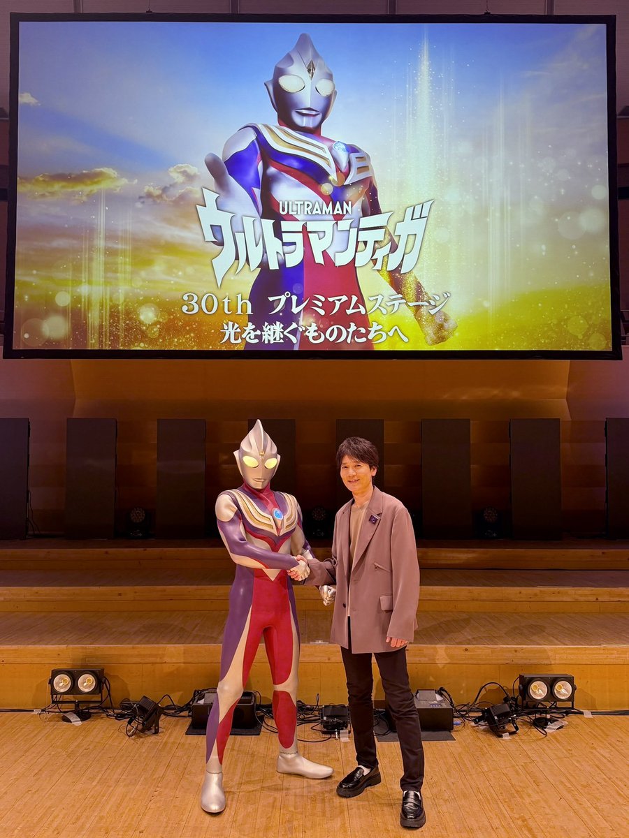 wingget9xa's tweet photo. マドカダイゴの歩み

2007年時（ティガ時代）→23歳
2014年時（ダイナ時代）→30歳
2029年時（サーガ時代）→45歳
2034年時（ティガ外伝時代）→50歳
2044年時（？？？？？）→60歳
・・・・・・本当に60歳？

※長野博さんの2026年7月10日時の年齢は53歳
#ウルトラマンの日
#ウルトラマンティガ30周年 https://t.co/6sIOqtSwdx
