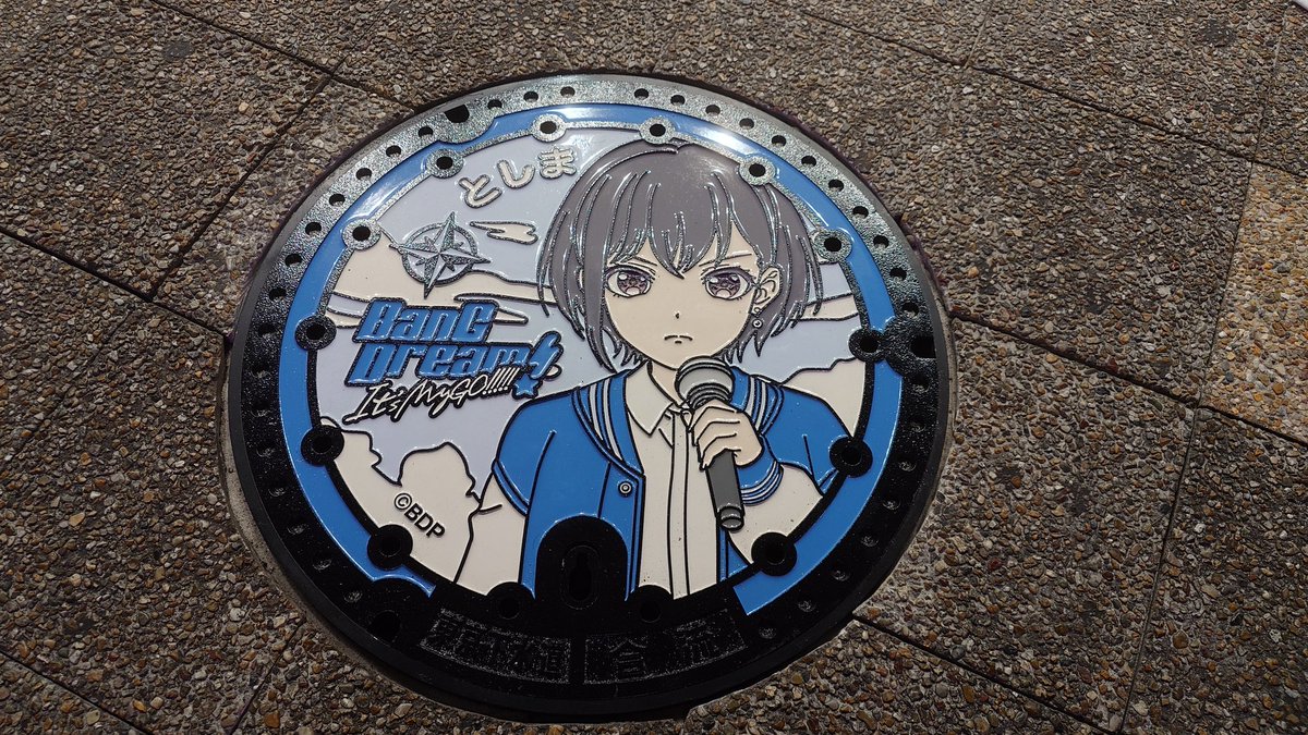 燈・・・・・・・・・