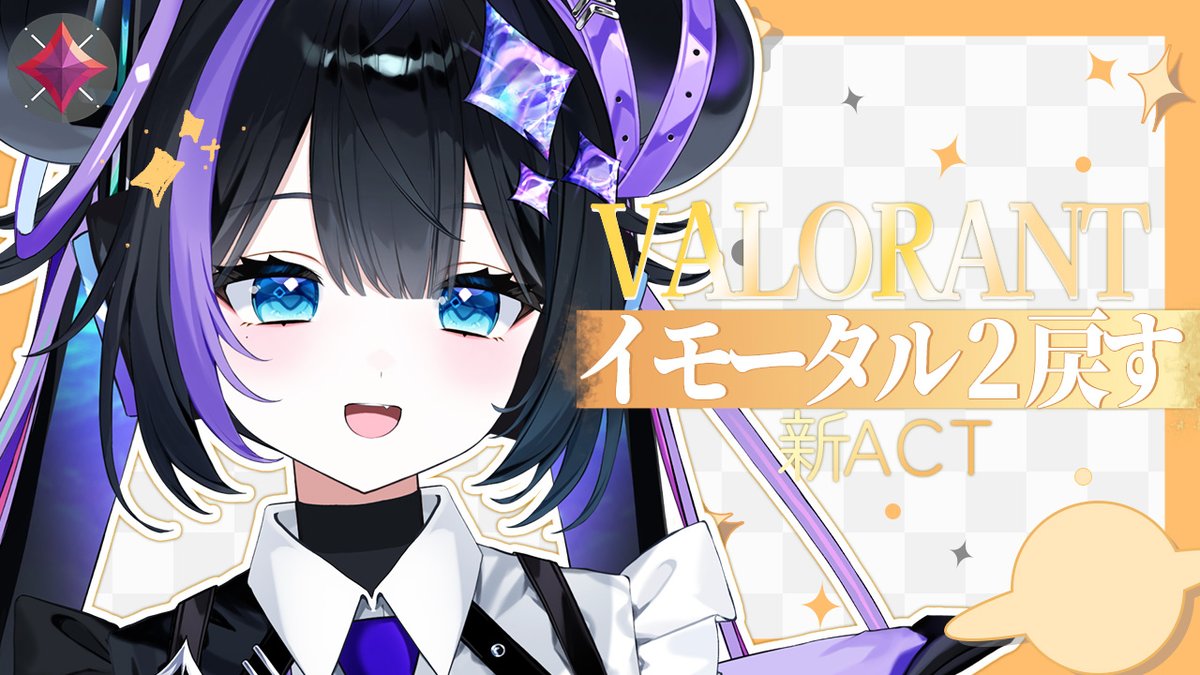 ナコイコナ氏➆ (@75157_san) / Posts / X