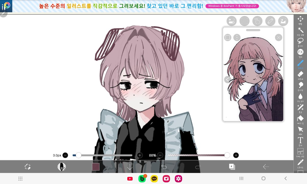 Renfu_0414's tweet photo. #Rose_Deadheading
#디알커
안녕하세요 마지막에 활률 꼬라박은 베리티입니다 흔적 다잡아요// https://t.co/Srcrmu3bR7