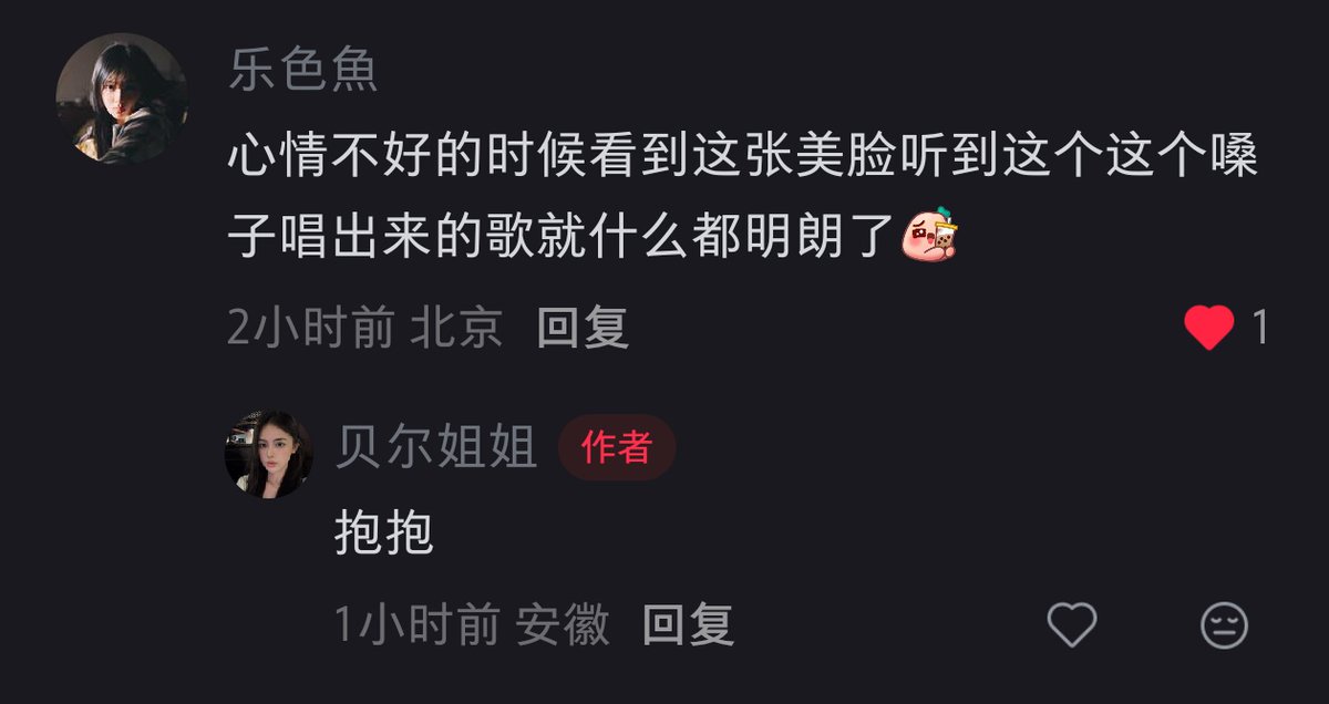 fi_NorthSit's tweet photo. 这个笨笨的宝宝  好萌吧☺️ https://t.co/VIEYlE4HY4