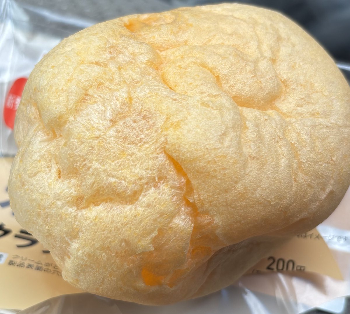 Mokotsune's tweet photo. 最近もこもこしていないのでもこを食べました https://t.co/8XpbAlKAYx