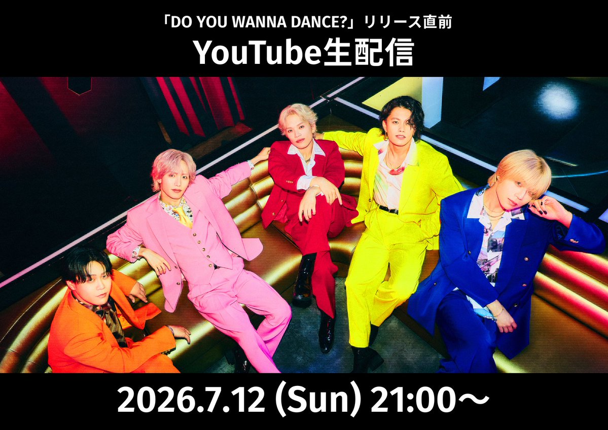 CrimsonCratClan's tweet photo. /
本日‼️
「DO YOU WANNA DANCE?」
✨🪩リリース直前生配信🪩✨
\
本日7月12日(日) 21:00〜
YouTubeにて生配信!
CCC Official YouTube Channelにて
📡https://t.co/jD6zpSTXJr
チャンネル登録をしてお待ちください📲
#CCC #CrimsonCratClan
#DOYOUWANNADANCE
#DYWD https://t.co/0yY6li9ZWW