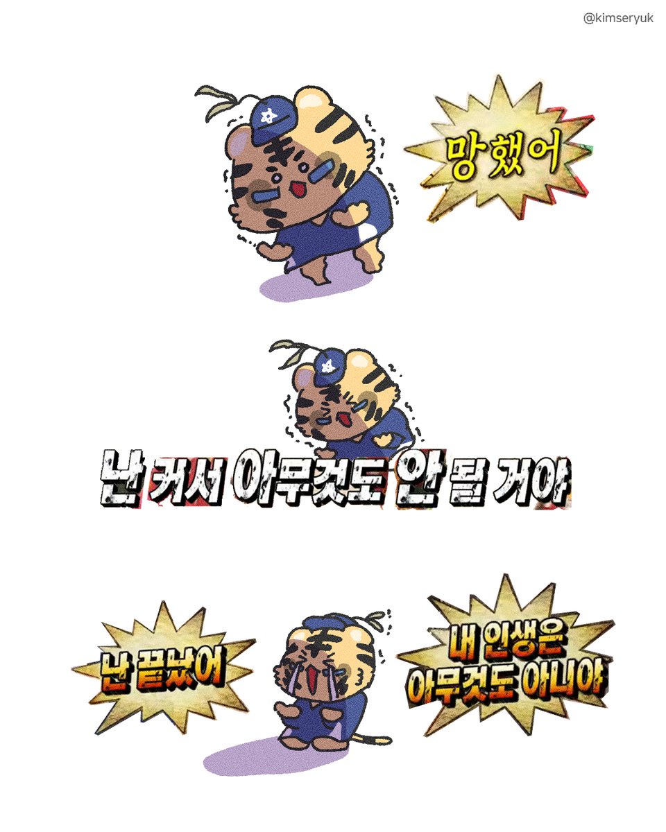 kimseryuk's tweet photo. 도영이 뭐라고 못하는 이유
맨날 이러고 있음 https://t.co/UGDesFRqTa