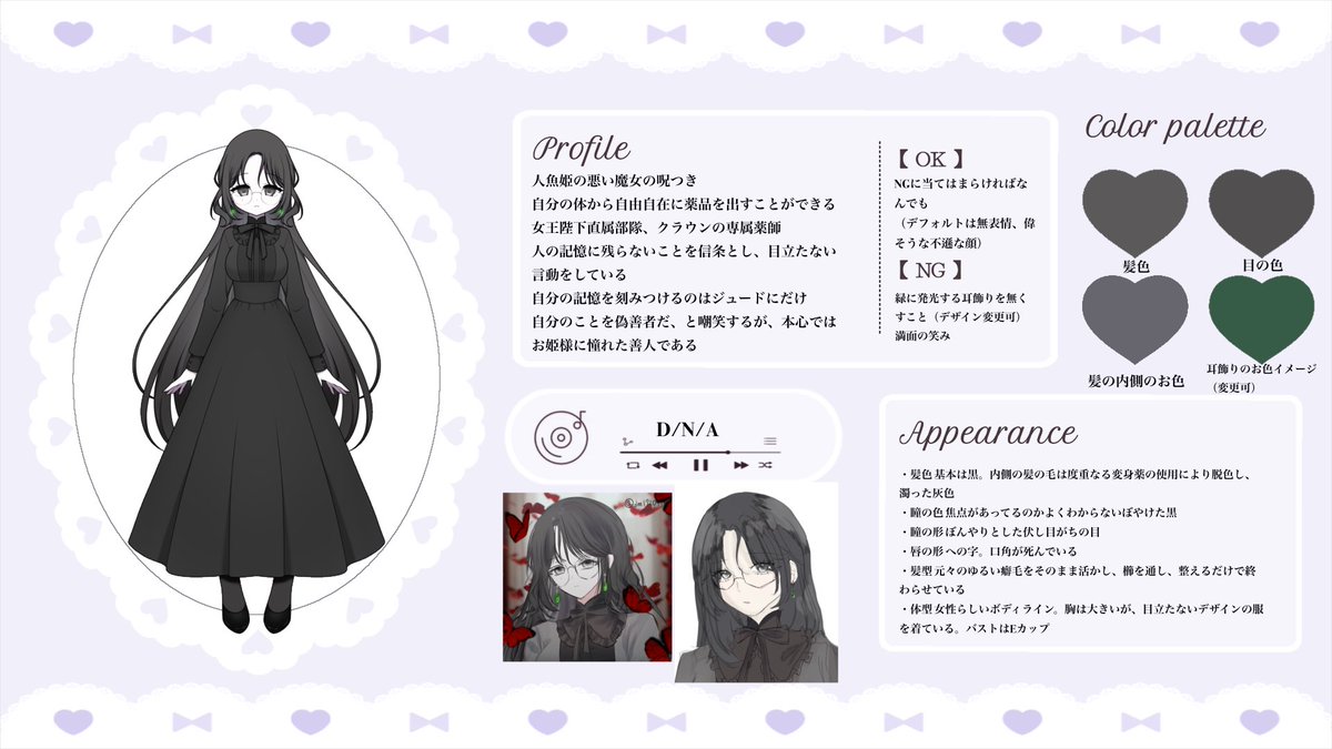 Arisha2lcs's tweet photo. @Nihonium_Nh113 https://t.co/YaRDpHUNAo