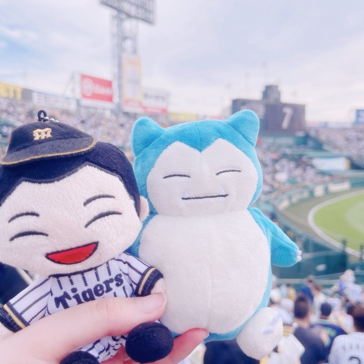 yks03_'s tweet photo. 今年初甲子園でした 🐯🎀♡♡ https://t.co/SPNKYopg9L