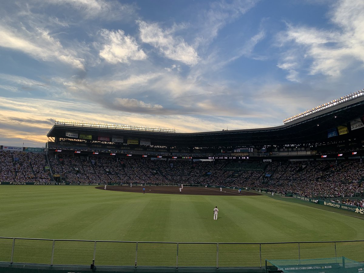 shashasha77's tweet photo. 森下まじで最高😆近本も復帰即ヒット出て良かった！イトマサもナイスピッチ👍 https://t.co/rPF7UBBXEf