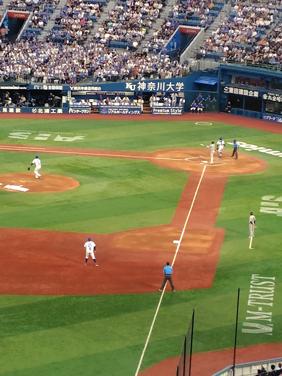 Asako0824's tweet photo. 3失点で抑えた藤浪はたぶんもう1回くらいチャンスもらえそうなのかな。しかし3回94球は長いんだよぉ、、元虎の岩田と浜地が何とかしのいで接戦になりましたが、、流れを掴みかけた瞬間もあったから、こういう試合こそ取りたいですなぁ。お疲れさまでした。 #baystars https://t.co/BRHHxye1vJ