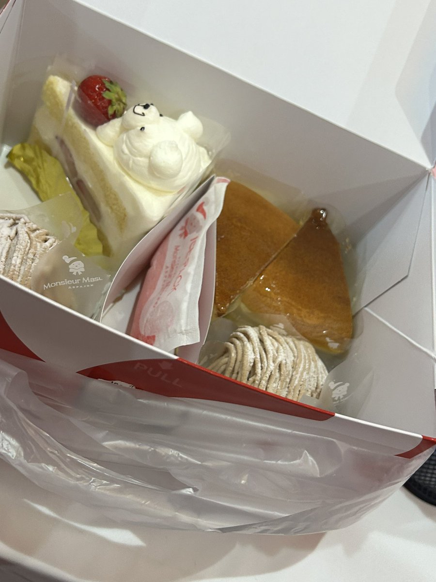 nappiberry's tweet photo. いただいたもの！ https://t.co/NQJmEgE6Gk