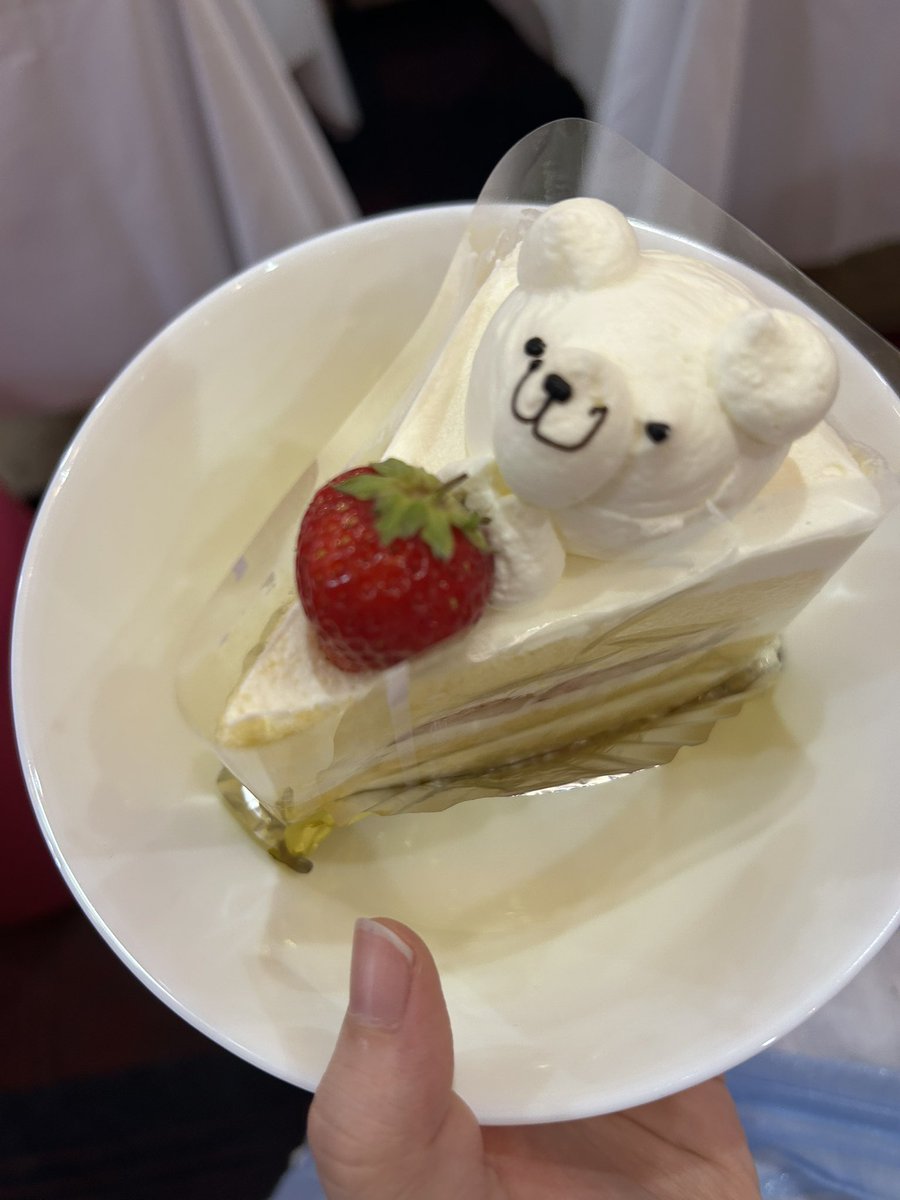 nappiberry's tweet photo. いただいたもの！ https://t.co/NQJmEgE6Gk