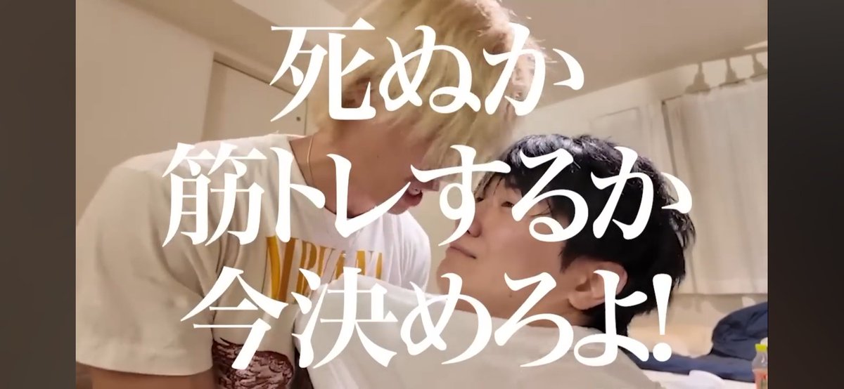bache_maru's tweet photo. 大石ライアン大祐のワードセンスが絶妙でぶっ刺さってるw絶対この人頭いい https://t.co/ZAfhV3eCEY