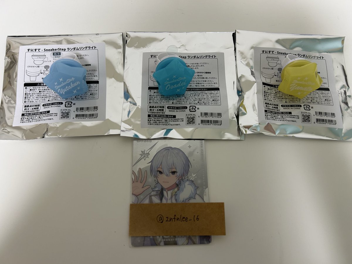 nnleelx's tweet photo. すにすて うぃあすに2 グッズ リンライ 交換 

【譲】 🎀🩵 ☀️💛 🍄🩵さん

【求】❄️🤍さん

郵送または横浜2日目、名古屋2日目以外手渡し可能です🙆🏻‍♀️
お気軽にお声掛けください🙇🏻‍♀️
#すにすてグッズ交換 https://t.co/nCdxBJCAB6