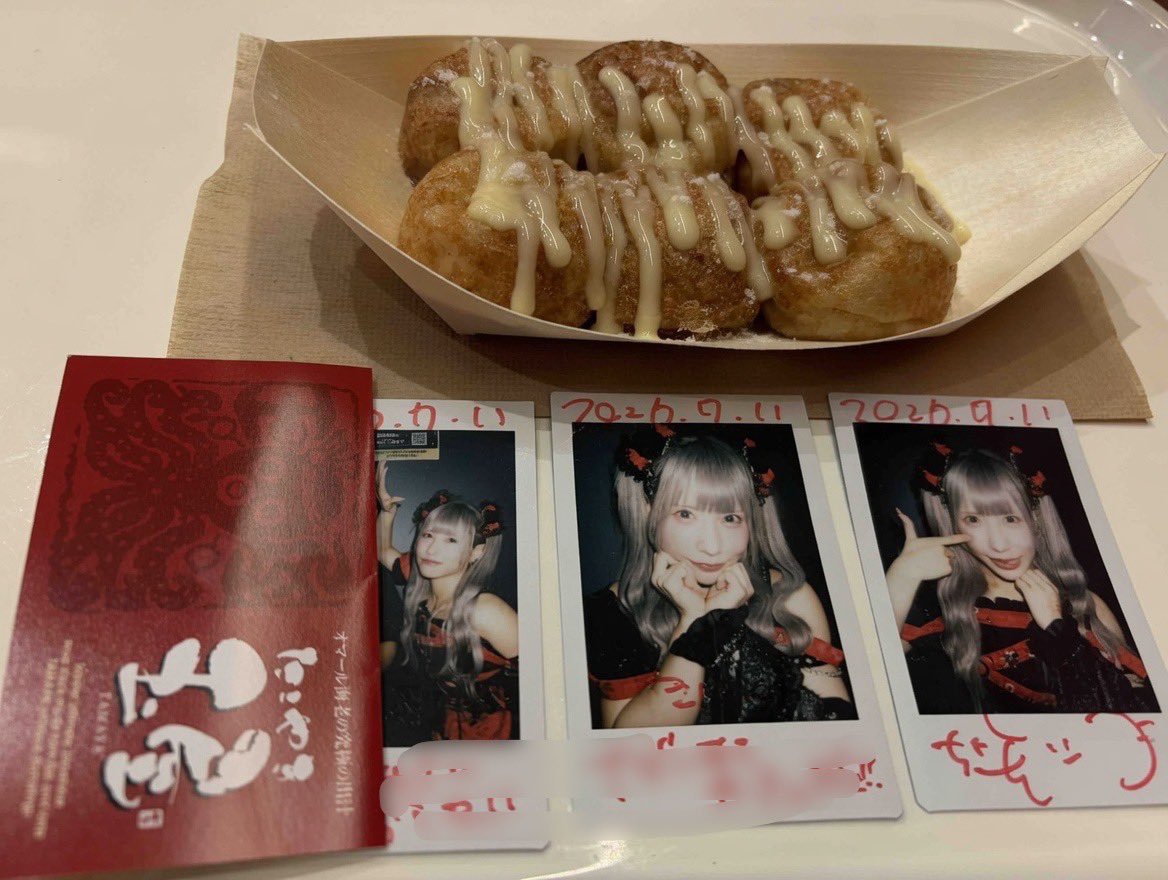 cha_rumela's tweet photo. ちゃさんかっこよかったお疲れ様だよ
 #ちゃちゃちゃんとして https://t.co/OzVCBqJ1w8