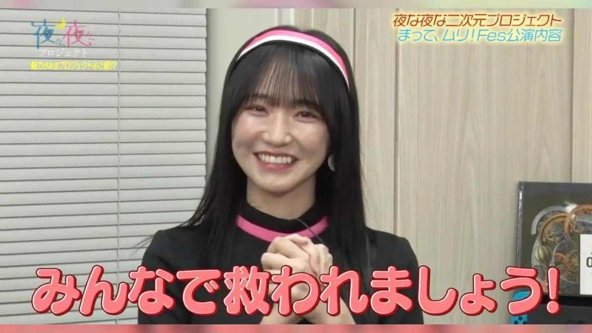 野口 衣織 on X: 