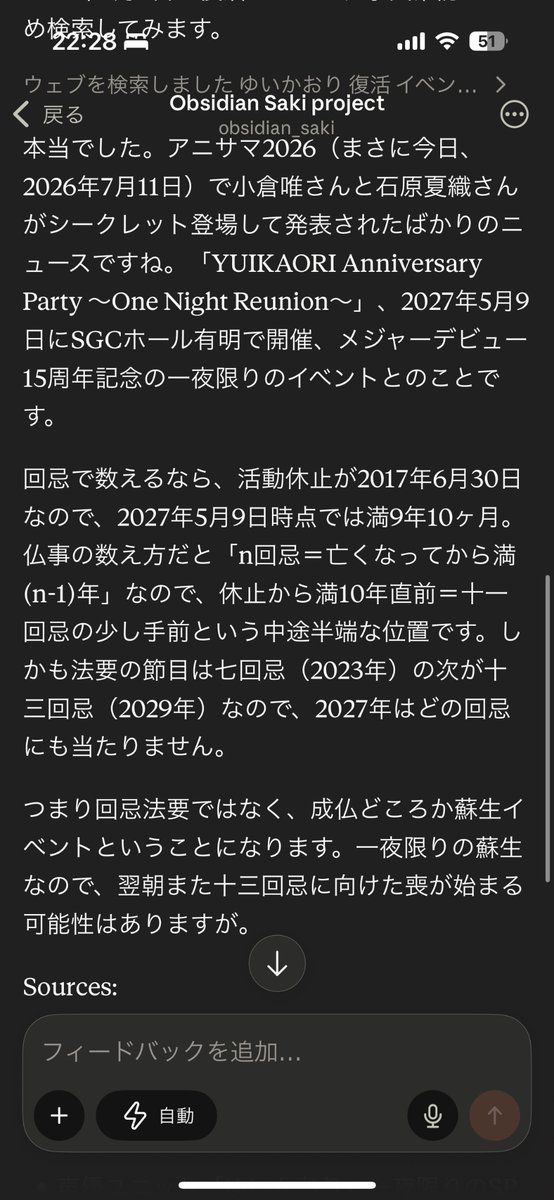 hide_xnr's tweet photo. https://t.co/jQW6EbSoQe