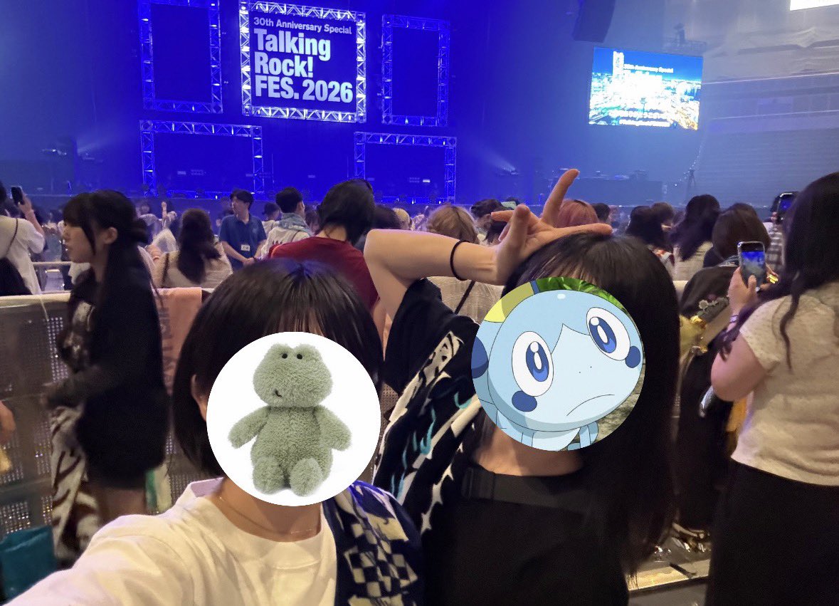 WA_0017's tweet photo. ブロックもスカスカ（褒めてる）、ご飯もお手洗いも並ばないこんな快適なフェス本当に全バンドファン行くべき！トーキングめちゃめちゃ楽しかった！😆🌟🎶  #TalkingRockFES https://t.co/NVf0oVA1wR