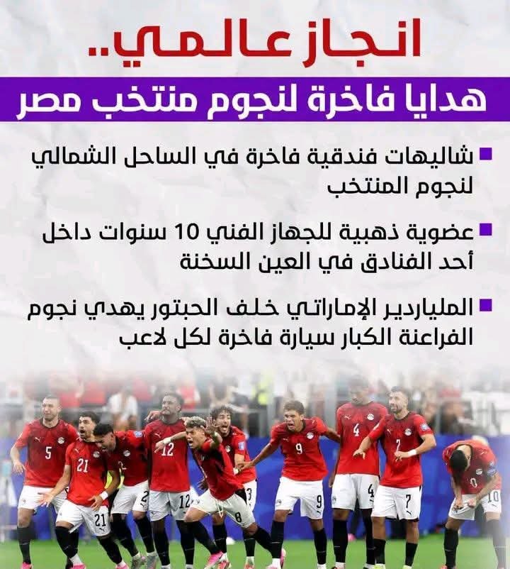 Radwan6655's tweet photo. طب وقرمط اللي قولونه باظ من النرفزة والعصبية مالوش عجلة حتى😥 https://t.co/mndbUMPOmO