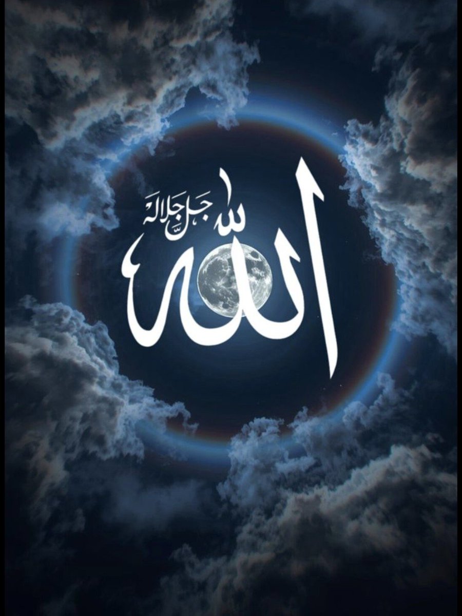 tevafu_k's tweet photo. "Koruyucu olarak ALLAH yeter."✍️

(Ahzâb Sûresi / 3.AYET) https://t.co/nEZloQEmby