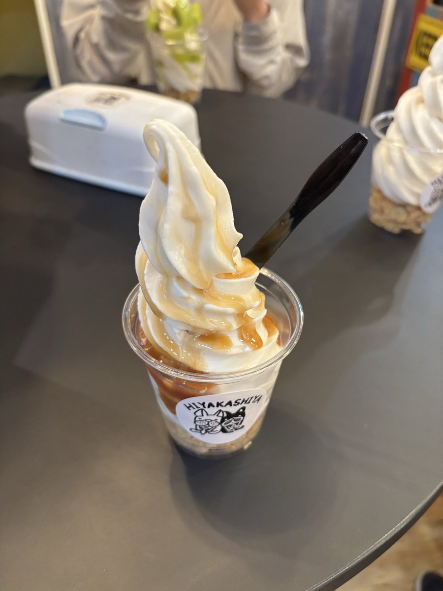1216S62's tweet photo. ジムバ後に食いに行ってきた https://t.co/yLm7x73a3C
