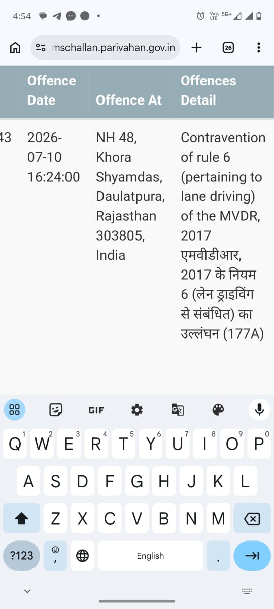 Rj52wala's tweet photo. कल मेरा ओवरटेक लाइन का चालान काटा गया लेकिन पुलिस की निजी गाड़ी खुद की बीच की लाइन में चल रही थी और जब उसे ओवरटेक किया तो चालान काट दिया गया लेकिन जब खुद बीच की लाइन मे है  तो ओवरटेक तो करेंगे ही 😔

@RajPoliceHelp @jaipur_police @traffic_jaipur @PoliceRajasthan @RajCMO https://t.co/UAxz9R4yt9