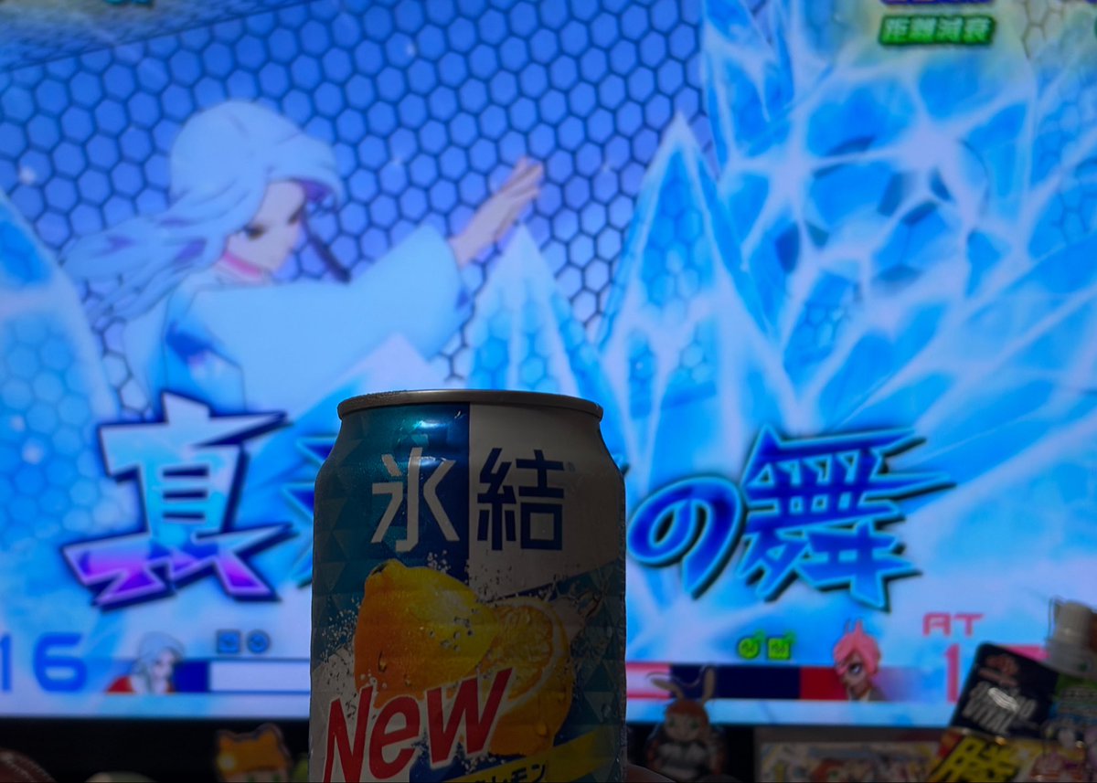 しらたき (@shiratakiz) / Posts / X