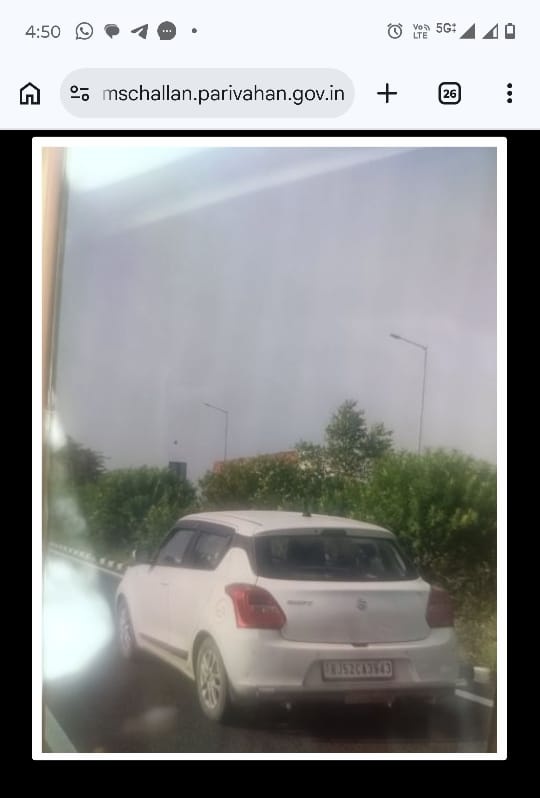 Rj52wala's tweet photo. कल मेरा ओवरटेक लाइन का चालान काटा गया लेकिन पुलिस की निजी गाड़ी खुद की बीच की लाइन में चल रही थी और जब उसे ओवरटेक किया तो चालान काट दिया गया लेकिन जब खुद बीच की लाइन मे है  तो ओवरटेक तो करेंगे ही 😔

@RajPoliceHelp @jaipur_police @traffic_jaipur @PoliceRajasthan @RajCMO https://t.co/UAxz9R4yt9