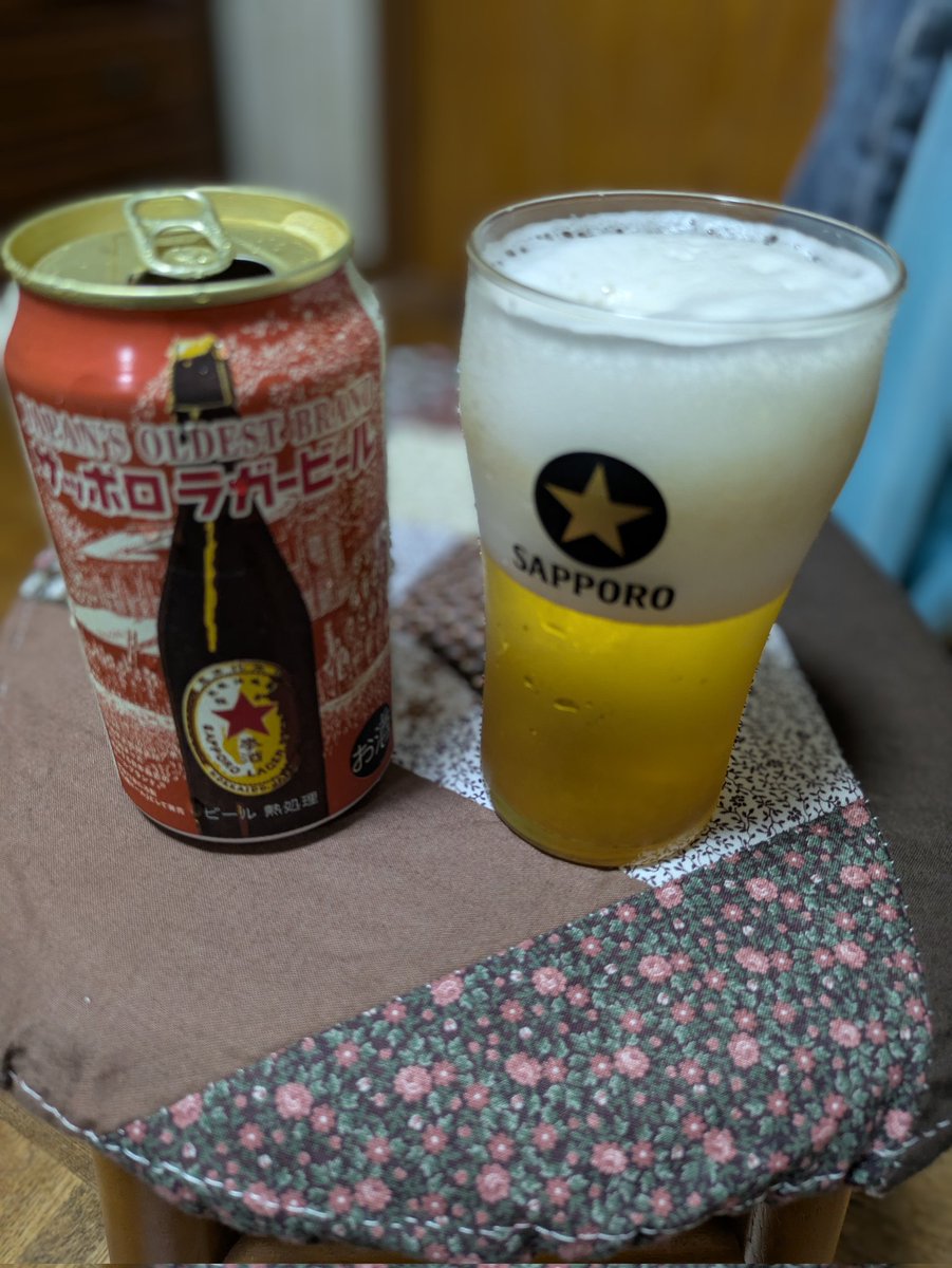 mayajoyjoy's tweet photo. 夕べ午前1時に目が覚めその後眠れず。（寝たのは午後11時頃）今日はハードな仕事内容＋残業。よく生きてるな…乾杯🍺 https://t.co/1Fz8wtKlHO