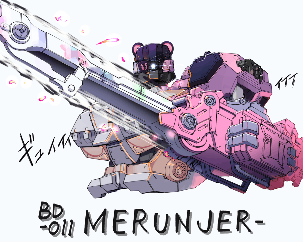 artist_youwant's tweet photo. これは前から描きたかったメルンジャー https://t.co/LqmAxxFit1