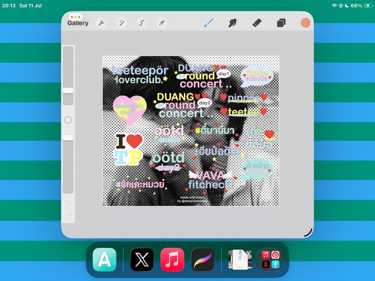 * gs 🍙 tweet media