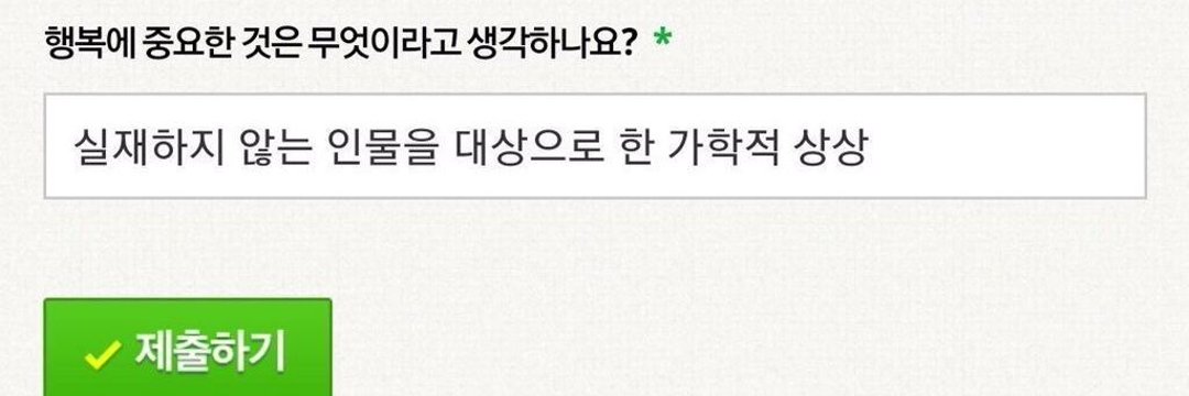 beaksa479's tweet photo. 백사코어 https://t.co/bLJaEZqSUM