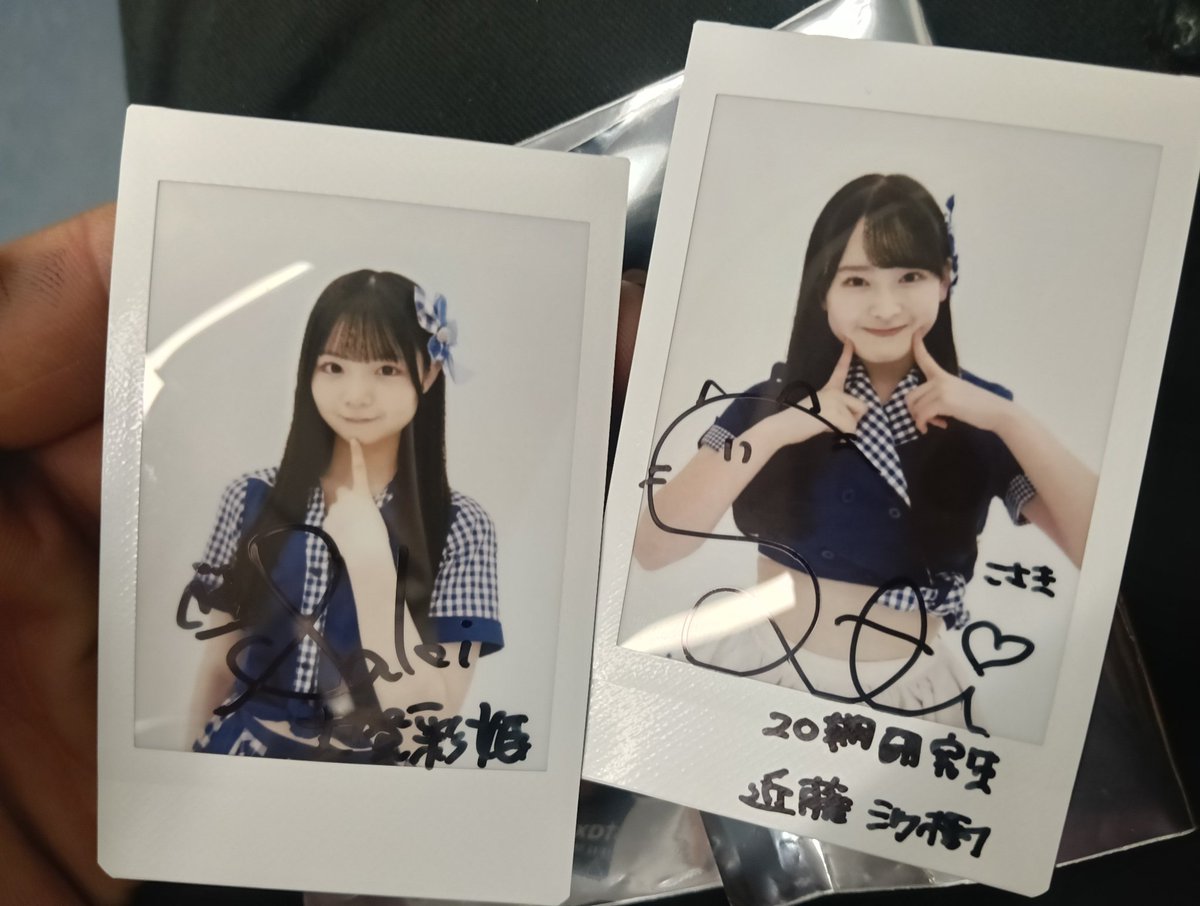 ontomo48's tweet photo. 大きいさきと、小さいさきでした（？） https://t.co/NRnW447GFG