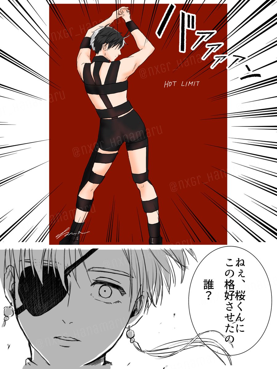 はなまる (@nxgr_hanamaru) / Posts / X