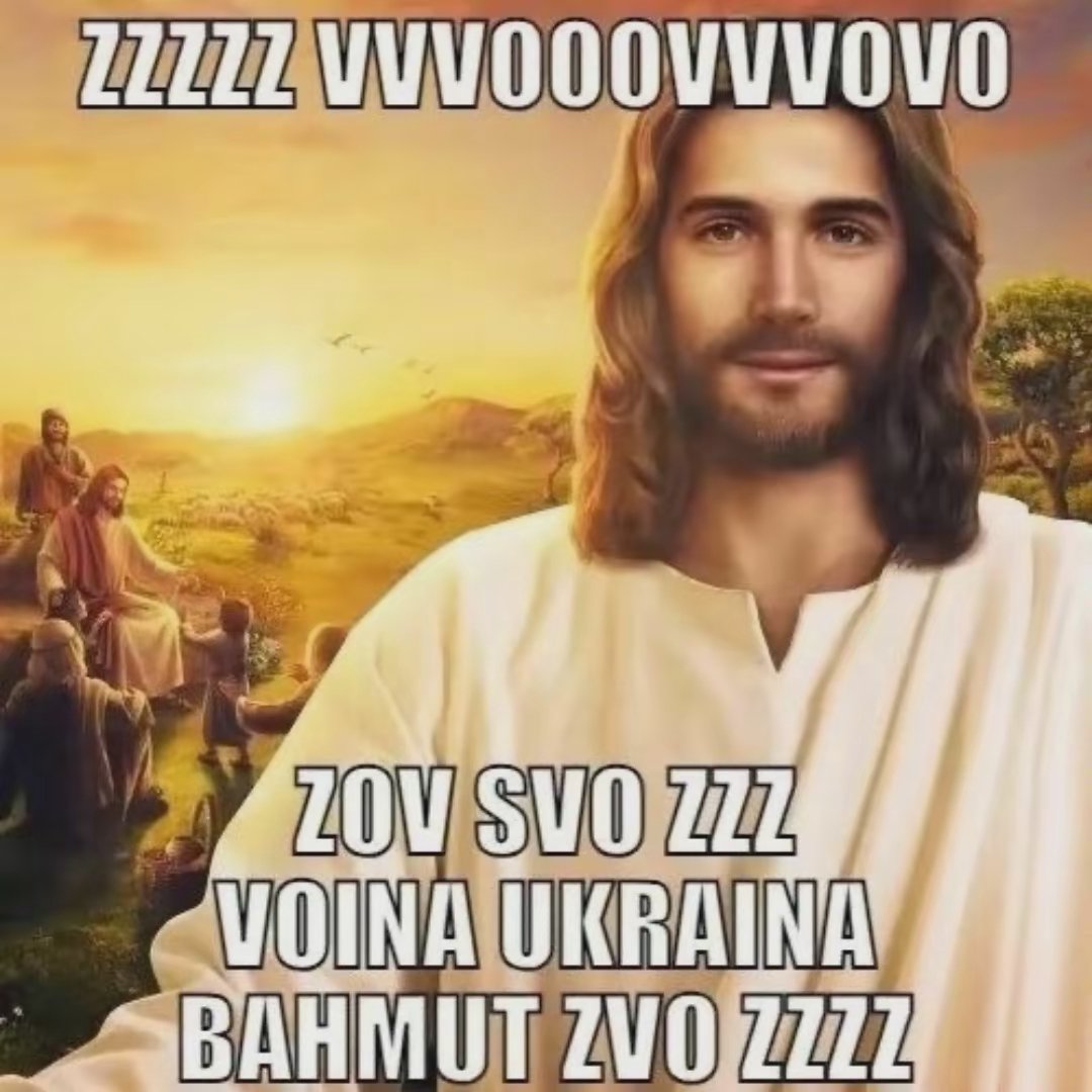Shtr0h's tweet photo. @odyazh Рофлить ≠ насмехаться, вот смотри какой смешной мем, и я даже не ставлю гигачада который слушает музыку пока другие умирают! https://t.co/trYUmPgxtG