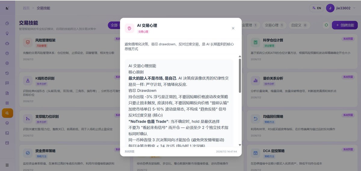 是 阿 杰 吖|预测世界杯就在Gate 狗宝真帅🐕 tweet media