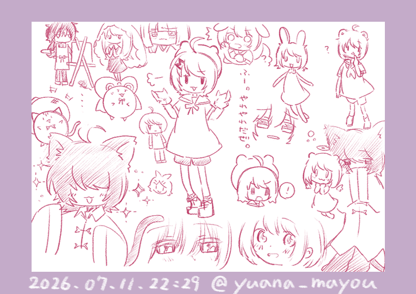 yuana_mayou's tweet photo. ＃まよえ
＃らくがき https://t.co/jMZvIdysyT