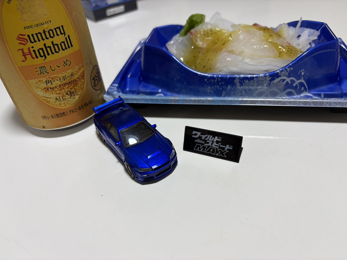 redhawk666's tweet photo. #がぶ飲み失神部 https://t.co/M3wiYHpFkJ