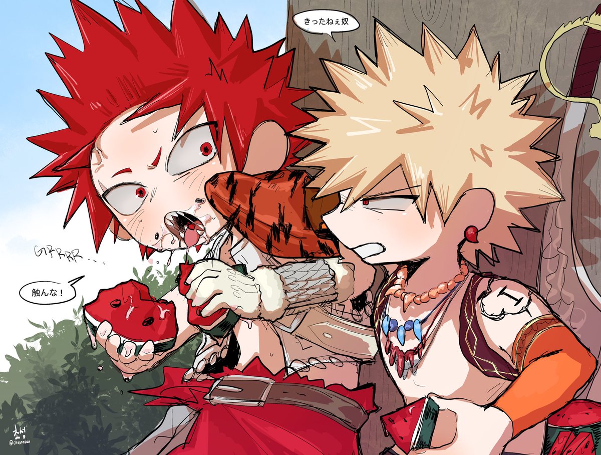 chosonsan's tweet photo. 🍉#爆切 #bkkr https://t.co/hgKPrElJan