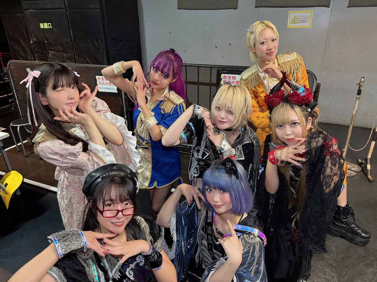 絶世のインペリアルドール (@mybnplove) / Posts / X