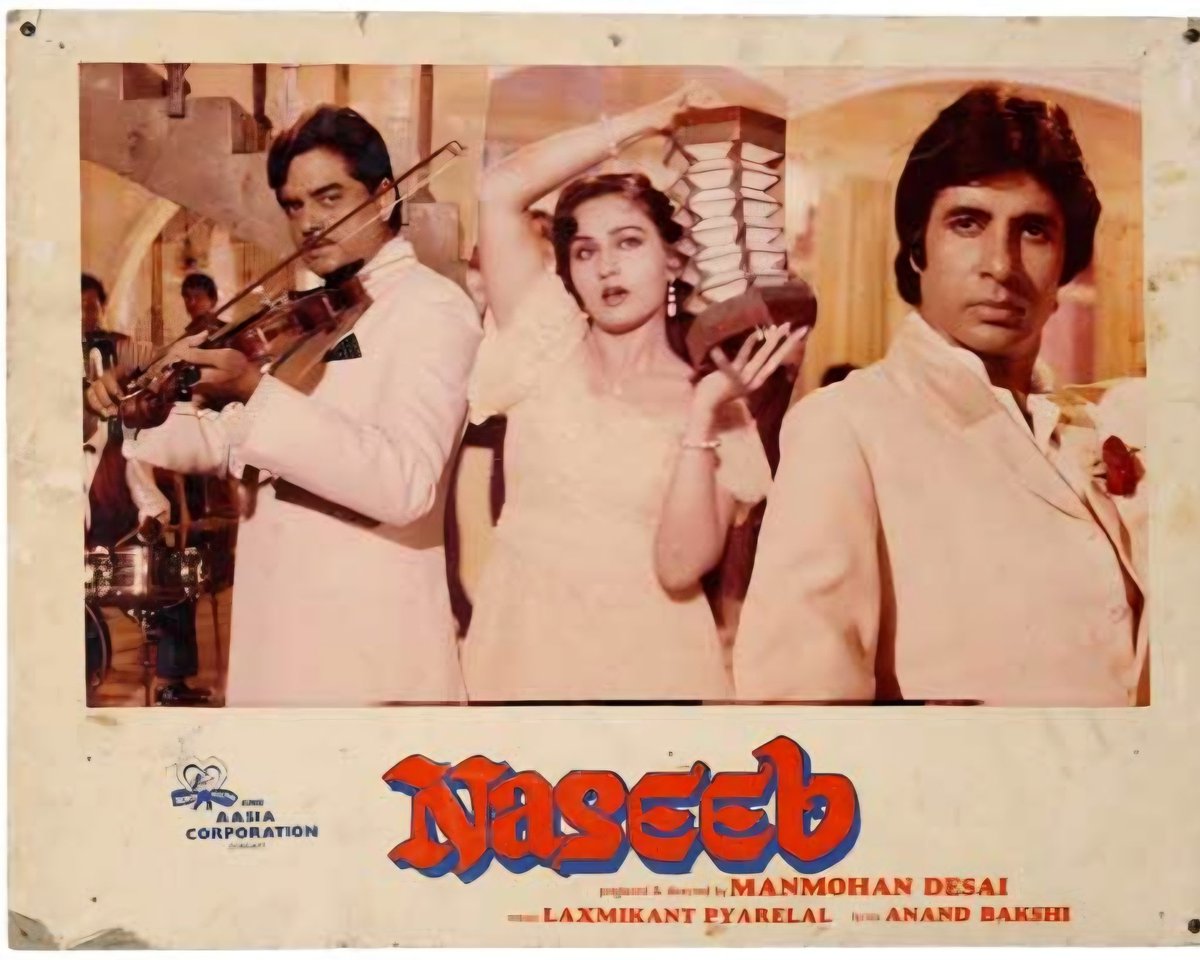 AmitAgrawl's tweet photo. Continuing our #BollywoodLobbyCard series, sharing the nostalgic cards from #Naseeb starring #AmitabhBachchan https://t.co/K99IdFVIQ4