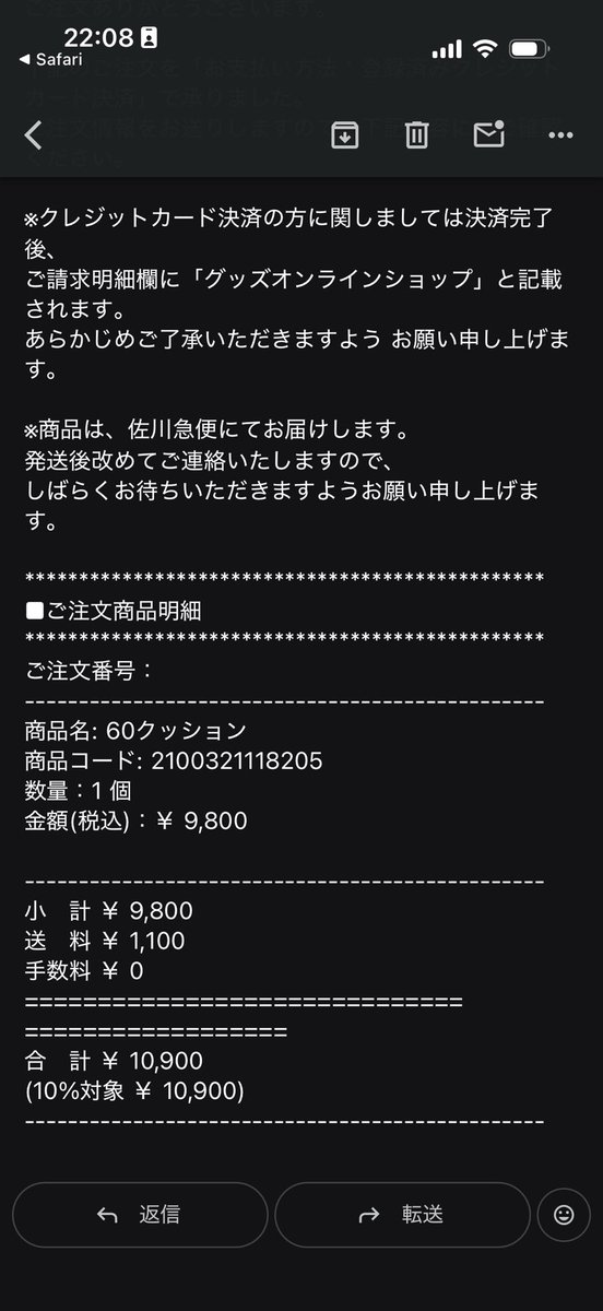 tasucia's tweet photo. (っ'ヮ'c)ｳｩｯﾋｮｵｱｱｧ
おれは人間をやめるぞ！

(なけなしの理性がどっかいったので)
(そしてジョジョも好きなので) https://t.co/cXeaGci09b