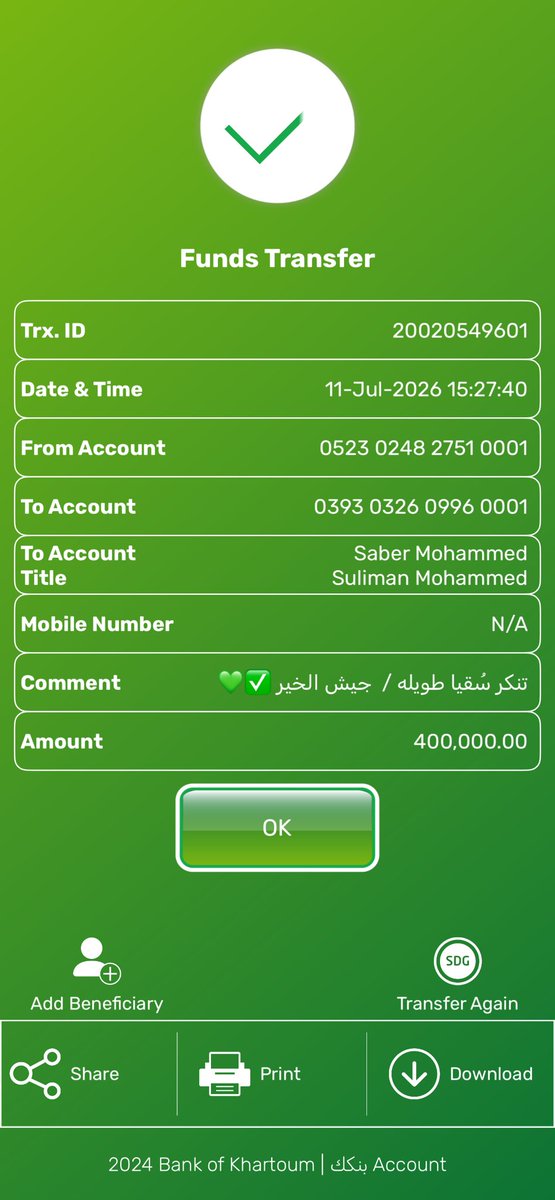 faizakowa09's tweet photo. تم ارسال مبلغ سقيا طويله✅
شراء مواد تموينية✅
جزاكم الله خير الجزاء،وجعل سقياكم نورًا لكم يوم القيامة، وسقاكم الله من حوض نبيِّه ﷺشربةً هنيئةً لا تظمؤون بعدها أبدًا، وبارك لكم في أموالكم وأهليكم،وتقبّل منكم صالح الأعمال، وجعل ما قدمتموه في ميزان حسناتكم،ورزقكم من حيث لا تحتسبون https://t.co/HGyonOBiKL