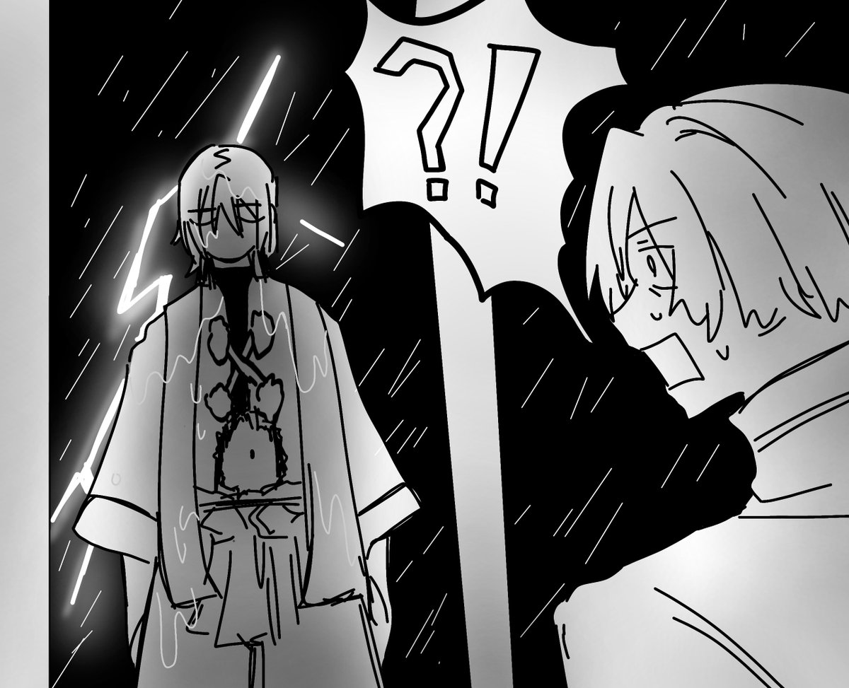 Bdyshhh's tweet photo. ⛈️⛈️ enzn https://t.co/B6DIFDvOaF