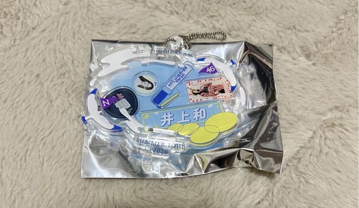 ABcgfw0's tweet photo. 乃木坂46    生写真　しゃかしゃかキーホルダー　モバイル　トレ　買取

ALTの金額で買取　or    トレ
一ノ瀬、田村とのトレ

郵送希望 https://t.co/HCjUTzd4kW