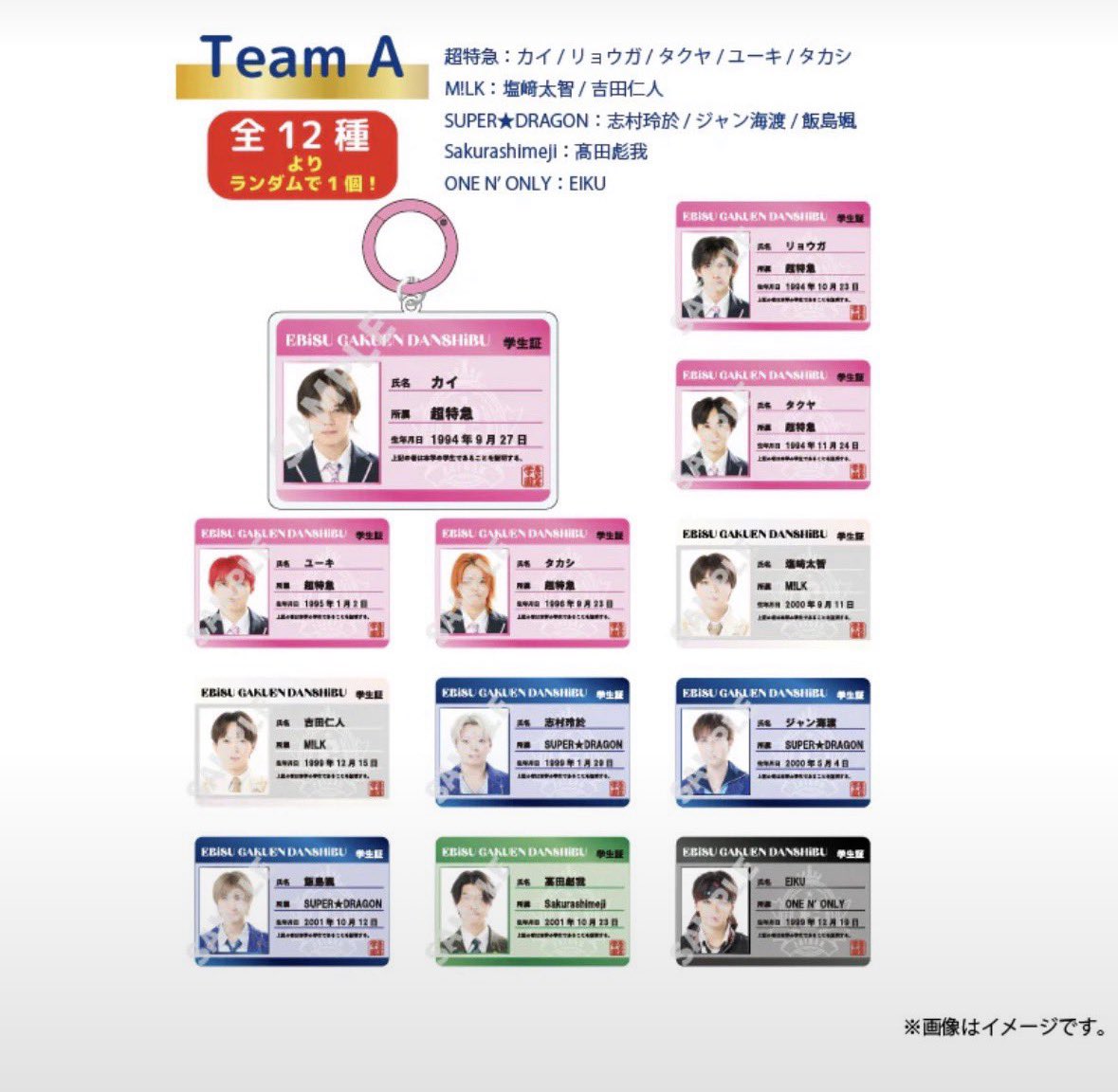 いも tweet media