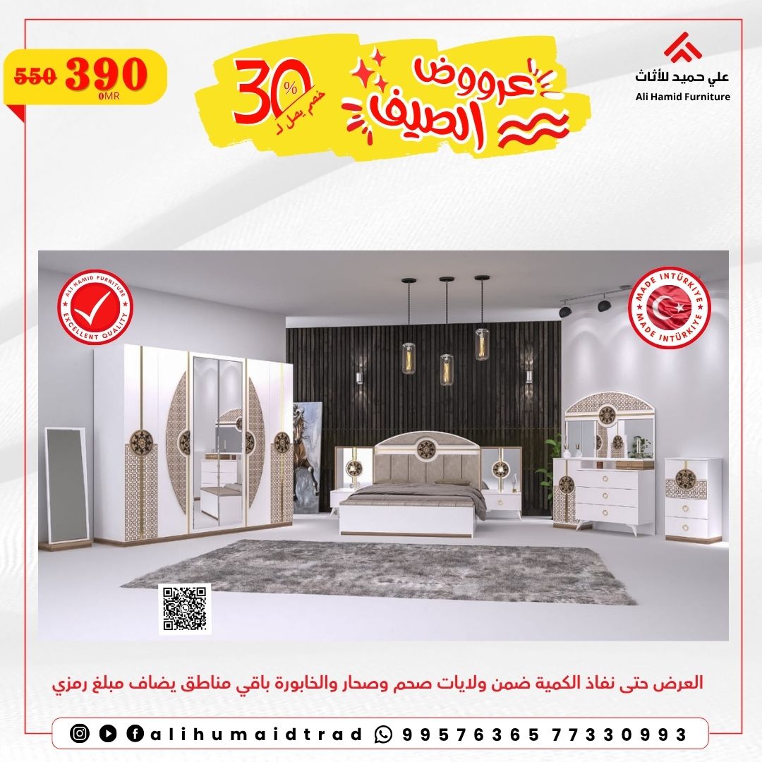 alihumaid_trad's tweet photo. https://t.co/gkcWgqEjzo